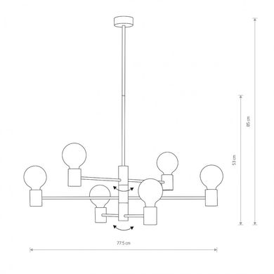 Люстра Nowodvorski 7932 RADIUS VI